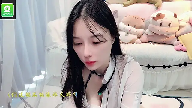 AKiKi711 online show from September 29, 4:52 am