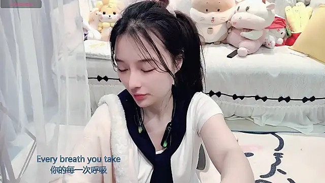 AKiKi711 online show from March 12, 5:06 pm