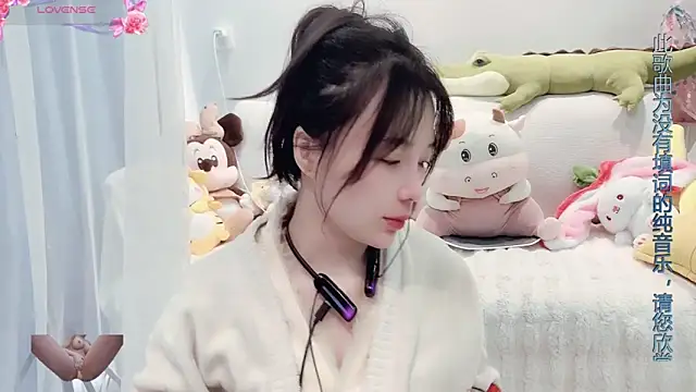 AKiKi711 online show from March 17, 3:36 am