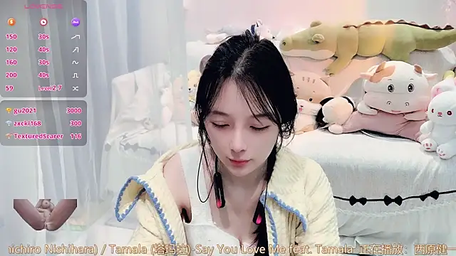 AKiKi711 online show from January 6, 4:33 pm