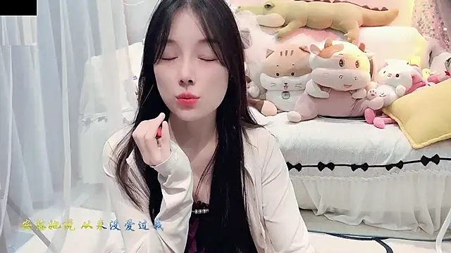 AKiKi711 online show from September 25, 4:13 pm