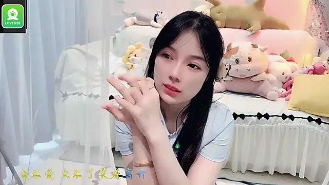 AKiKi711 online show from September 14, 4:57 am