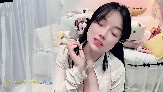 AKiKi711 online show from September 22, 5:19 pm