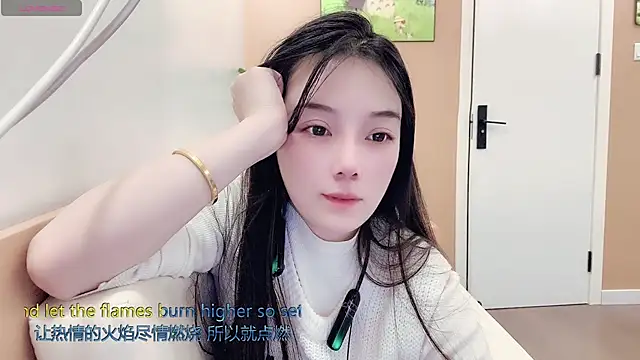 AKiKi711 online show from February 17, 4:59 pm