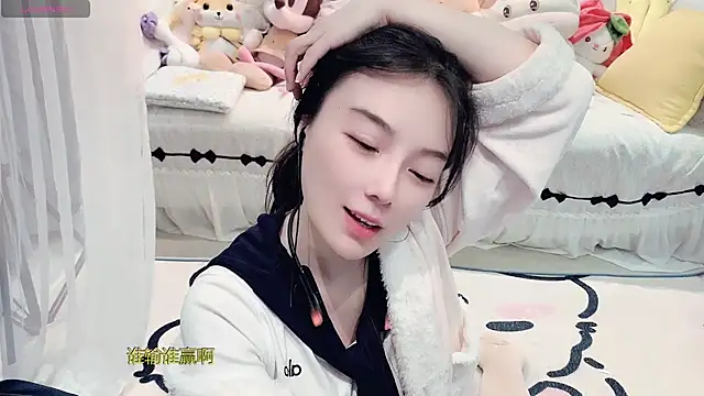 AKiKi711 online show from March 11, 4:56 pm