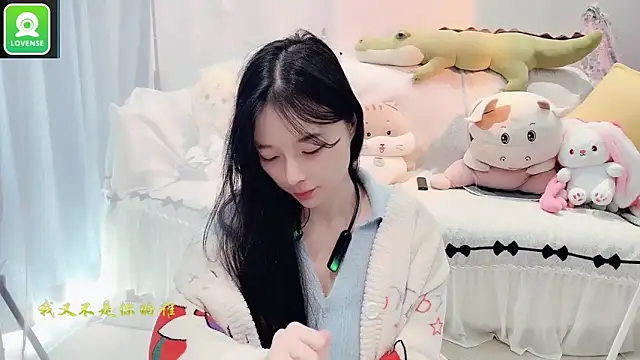 Snapshot of AKiKi711 chatting on October 22, 4:56 am AKiKi711 online show from October 22, 4:56 am