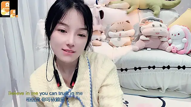 Snapshot of AKiKi711 chatting on November 5, 5:05 pm AKiKi711 online show from November 5, 5:05 pm