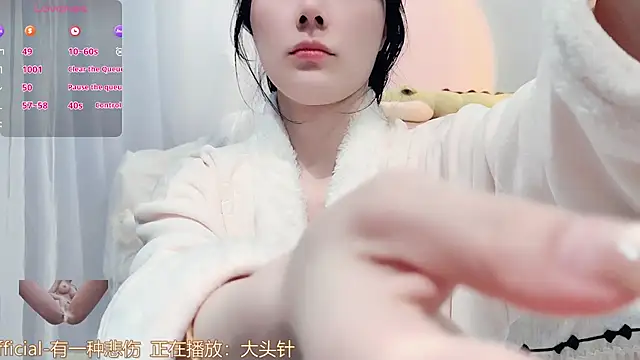 AKiKi711 online show from January 19, 4:38 am