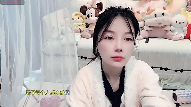 AKiKi711 online show from March 15, 5:03 am