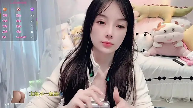 Snapshot of AKiKi711 chatting on November 27, 4:46 am AKiKi711 online show from November 27, 4:46 am