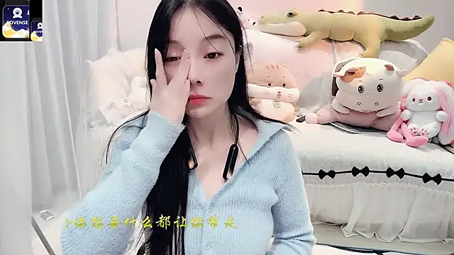 Snapshot of AKiKi711 chatting on October 24, 4:28 pm AKiKi711 online show from October 24, 4:28 pm