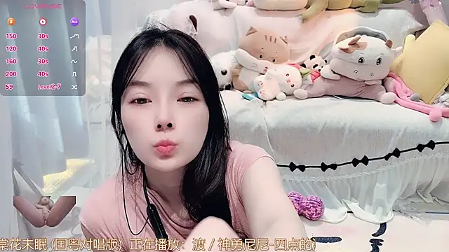 AKiKi711 online show from January 16, 5:11 am