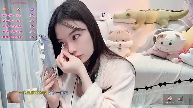 AKiKi711 online show from December 21, 4:25 am