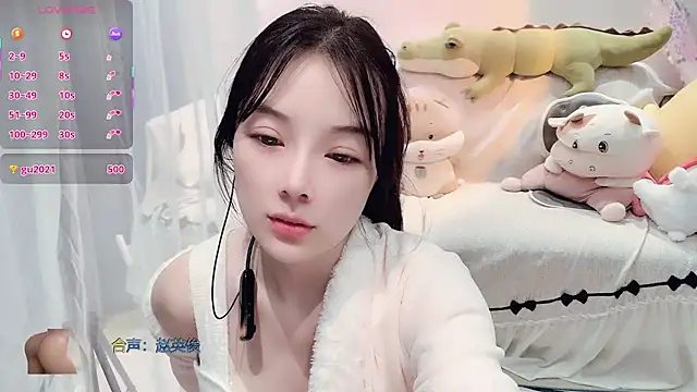 AKiKi711 online show from December 22, 4:51 pm