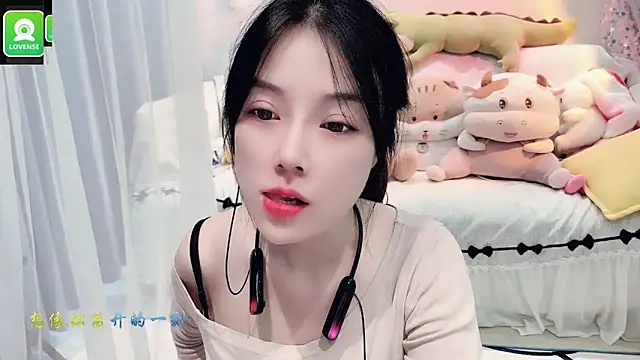 AKiKi711 online show from September 27, 4:29 am