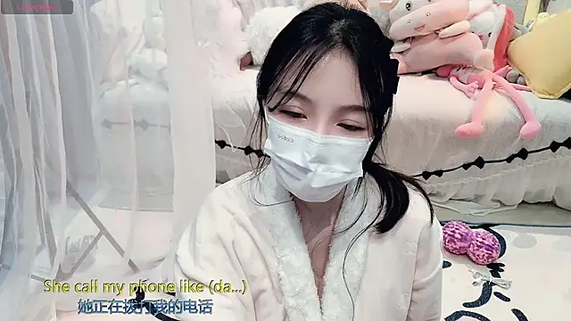 AKiKi711 online show from March 7, 2:55 pm