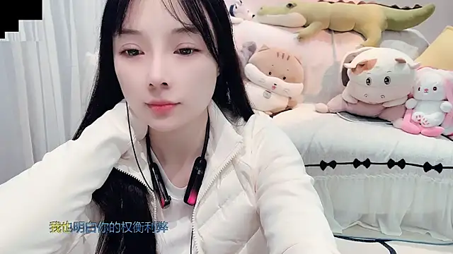 Snapshot of AKiKi711 chatting on October 28, 4:28 pm AKiKi711 online show from October 28, 4:28 pm