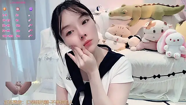 AKiKi711 online show from January 7, 4:39 am