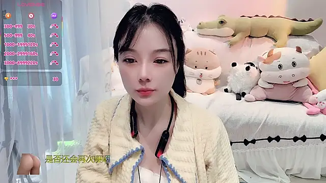 Snapshot of AKiKi711 chatting on November 28, 4:56 am AKiKi711 online show from November 28, 4:56 am