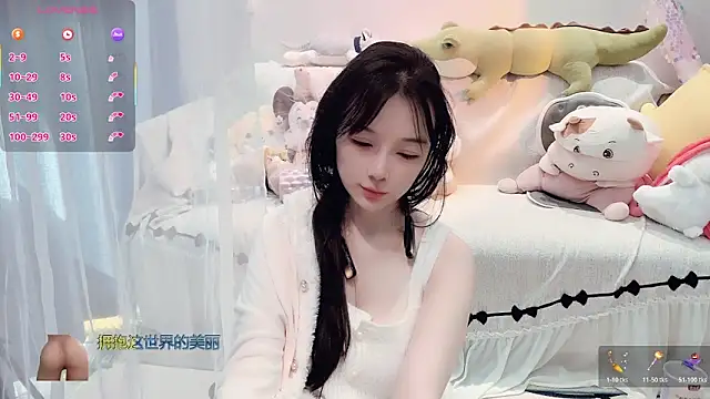 AKiKi711 online show from December 18, 4:39 am