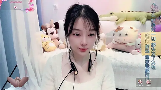 AKiKi711 online show from March 23, 3:10 am