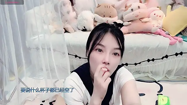 AKiKi711 online show from March 4, 4:42 am