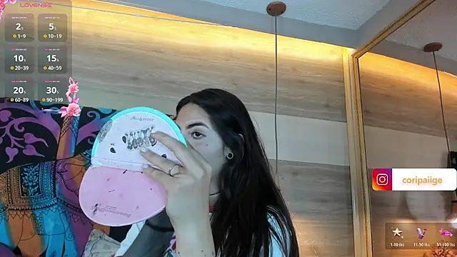 Snapshot of Cori_Paige chatting on November 16, 4:06 am Cori Paige online show from November 16, 4:06 am