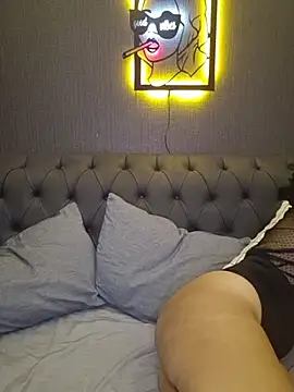 Esmertarcinim online show from December 17, 3:50 pm