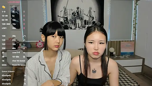 yena gab online show from January 19, 3:54 am