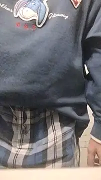 XXCUTHULU23 online show from December 2, 9:38 pm