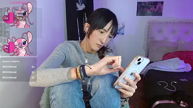 Sakura and yuki online show from January 13, 6:16 pm