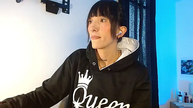 Sakura and yuki online show from January 27, 2:24 pm