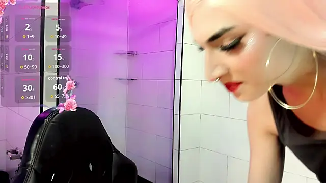 Victoria Kastelo online show from November 8, 7:17 pm