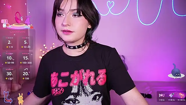 Ahri howl sweet online show from March 29, 9:27 pm