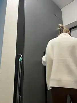 NewLale online show from January 8, 3:56 am