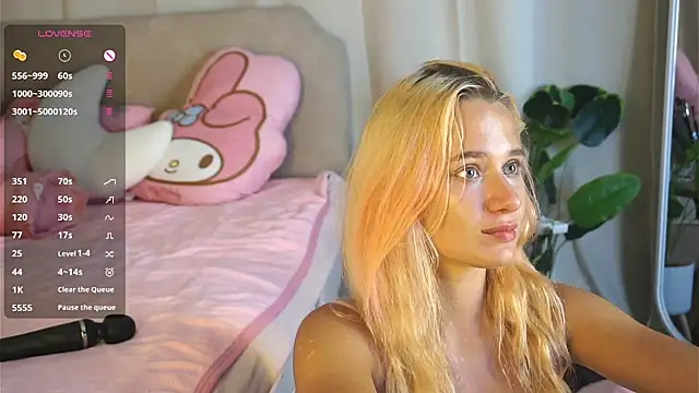 daughter of Ronaldo online show from February 5, 4:47 pm