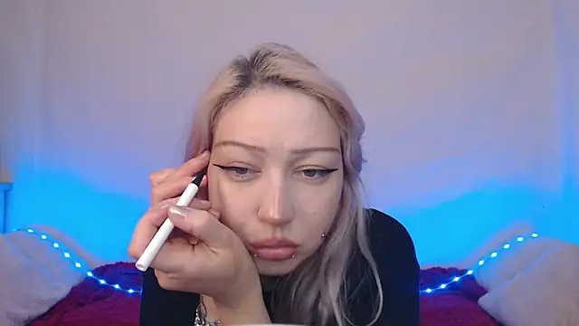 Emily hardcore online show from December 15, 9:53 pm