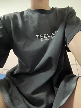 Snapshot of --Ying- chatting on February 16, 5:15 pm --Ying- online show from February 16, 5:15 pm