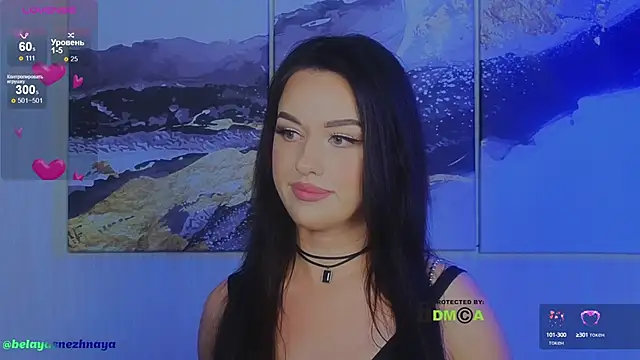 Snapshot of -CrazyAnna- chatting on February 11, 4:56 pm -CrazyAnna- online show from February 11, 4:56 pm