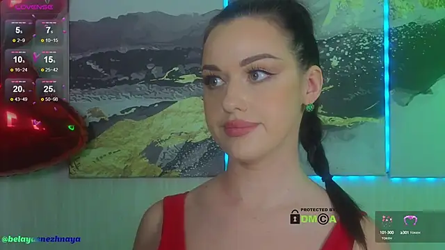 Snapshot of -CrazyAnna- chatting on February 14, 2:54 pm -CrazyAnna- online show from February 14, 2:54 pm