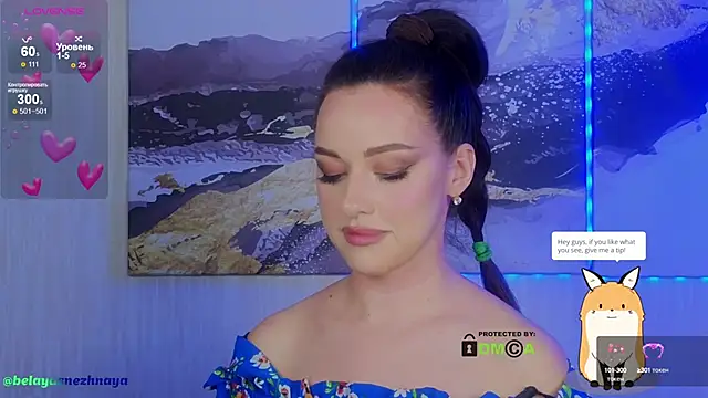 Snapshot of -CrazyAnna- chatting on February 7, 12:17 pm -CrazyAnna- online show from February 7, 12:17 pm