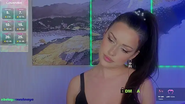 Snapshot of -CrazyAnna- chatting on January 27, 4:22 pm -CrazyAnna- online show from January 27, 4:22 pm