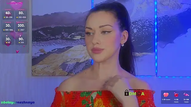 Snapshot of -CrazyAnna- chatting on February 6, 1:54 pm -CrazyAnna- online show from February 6, 1:54 pm