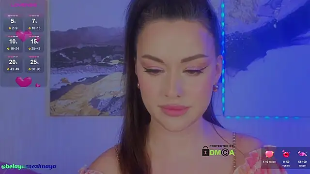 Snapshot of -CrazyAnna- chatting on February 2, 12:57 pm -CrazyAnna- online show from February 2, 12:57 pm