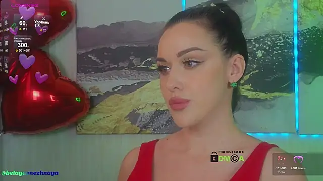 Snapshot of -CrazyAnna- chatting on February 14, 11:53 am -CrazyAnna- online show from February 14, 11:53 am