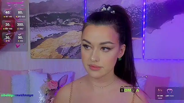 Snapshot of -CrazyAnna- chatting on March 8, 5:01 pm -CrazyAnna- online show from March 8, 5:01 pm