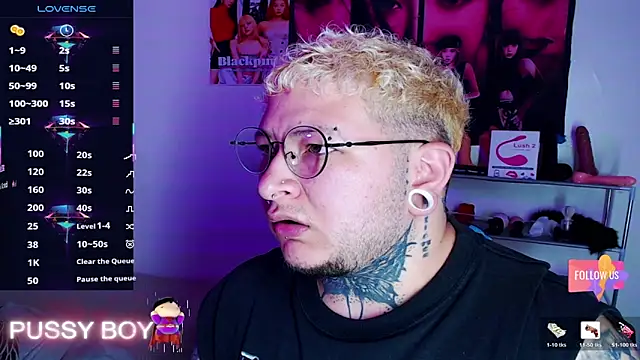 Snapshot of princeFtm chatting on February 24, 4:08 pm princeFtm online show from February 24, 4:08 pm