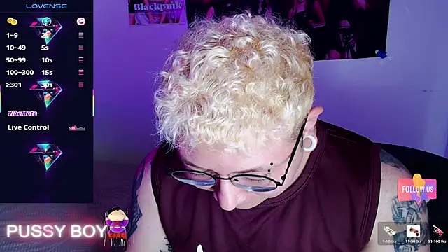 Snapshot of princeFtm chatting on February 17, 6:05 pm princeFtm online show from February 17, 6:05 pm