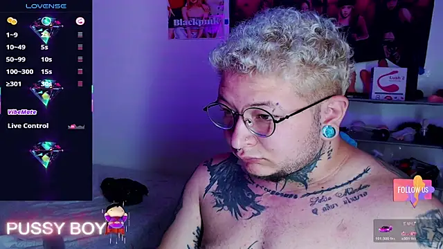 Snapshot of princeFtm chatting on March 6, 4:57 pm princeFtm online show from March 6, 4:57 pm