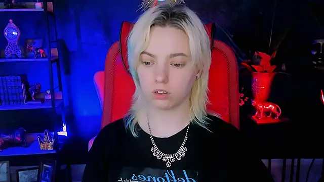 Snapshot of RocKStone_ chatting on March 2, 4:17 am RocKStone  online show from March 2, 4:17 am